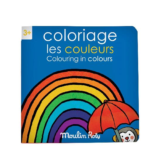 Popipop - Colouring Book, Colours